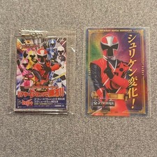 Porte-clés acrylique Shuriken