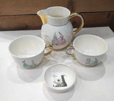 ROBJ  service à café ou à