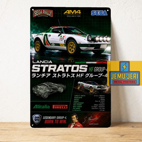 Lancia stratos group 4 - group,