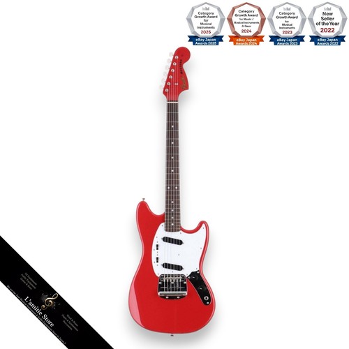 Guitare électrique fender - électrique,