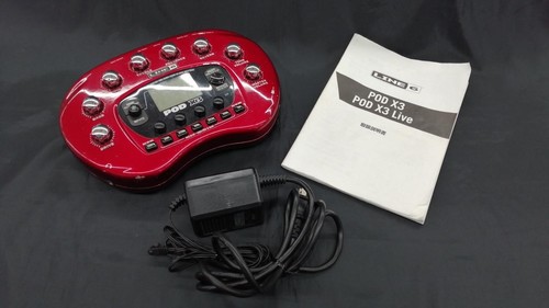 Processeur guitare pédale - guitare,