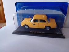 1/43 SIMCA 1300 LA POSTE ATLAS