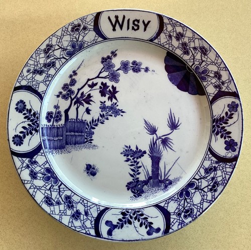 Ancienne assiette montee - assiette,