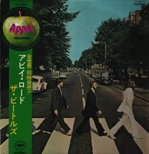 The beatles abbey - lp,
