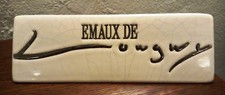 Emaux de Longwy. Présentoir