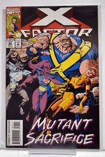 ➡ MARVEL ☆ X-Factor (1986)