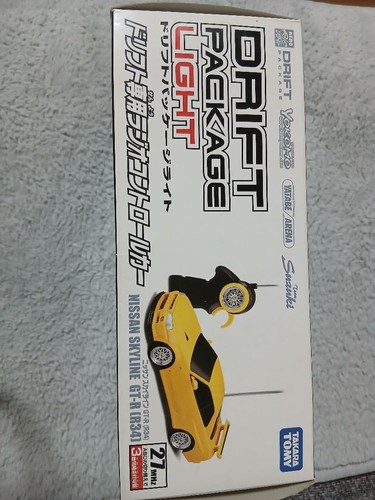 Télécommande voiture rc - télécommande, de