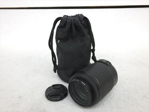 Objectif nikon nikkor - nikon, af-s