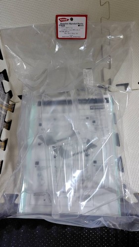 Kyosho ifb029 inferno mp11e - kyosho,