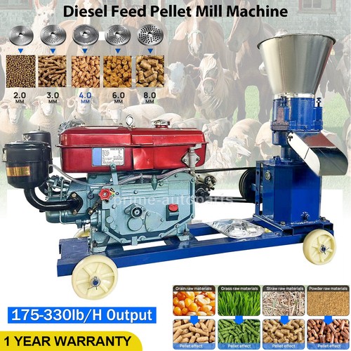 New feed pellet - new,