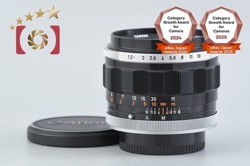 Canon 55mm 1 2 - fl, f/1.2