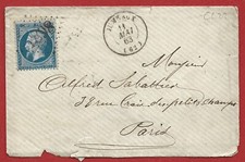 1863 LETTER TWINS PUY DE DOME N°22