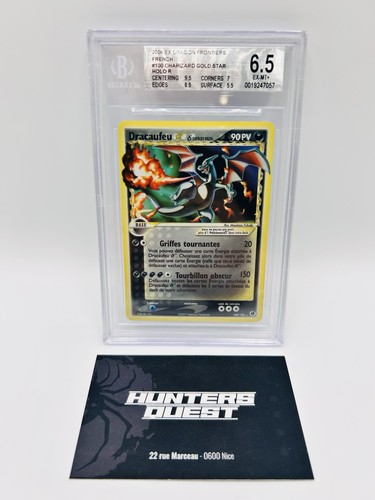 Bgs carte pokémon - carte,
