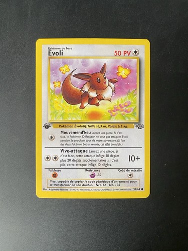 Carte pokemon evoli 64 - carte, 51/64