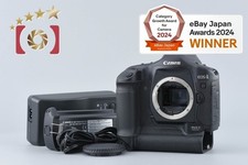 Boîtier pour appareil photo reflex numérique 8,2 mégapixels Canon EOS-1D Mark...