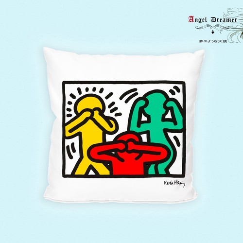Housse coussin keith haring - de,