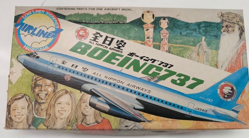 Hasegawa all nippon - all,
