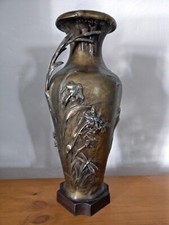 Vase ancien signé Auguste Moreau – Régule à décor floral – Art Nouveau