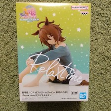 Uma Musume: Pretty Derby Beginning of a New Era Agnes Tachyon Relax time Figure