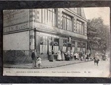 93 AULNAY-SOUS-BOIS AVENUE DES