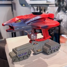 1985 Blasterhawk Masters Of