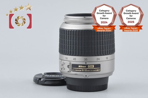 Nikon nikkor 18 55mm - nikon, dx