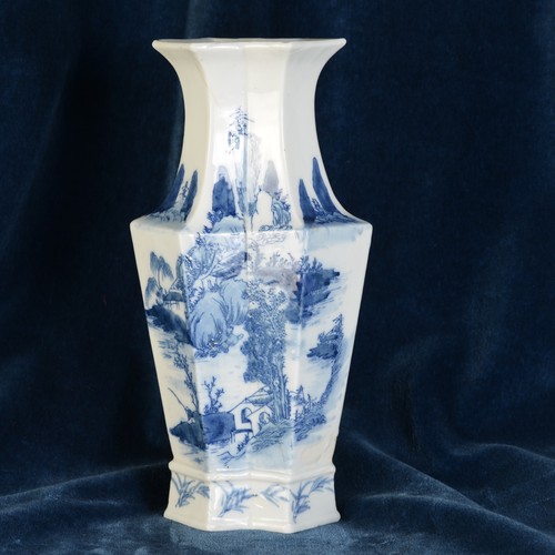 Vase chinois bleu blanc cm - bleu,