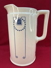 Grand Broc de Toilette Ancien