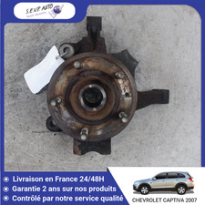 🇫🇷 PIVOT AVANT GAUCHE