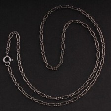 Georg Jensen Sterling Chain 45 cm, Silver. Figaro. Heritage. NEW! 1988-2013