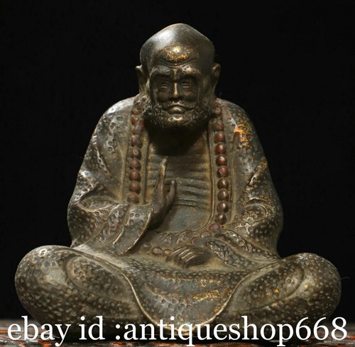 Vieille chine bronze or - vieille,