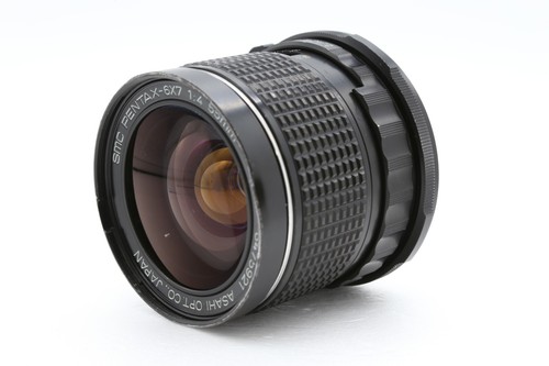Objectif grand angle smc - objectif,