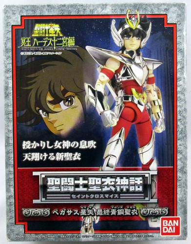 Saint seiya myth cloth - seiya,