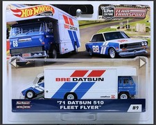 Hot wheels 1/64 🇫🇷 Team