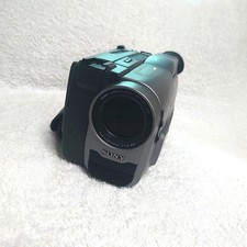 SONY CCD-TRV20 HANDYCAM video camera