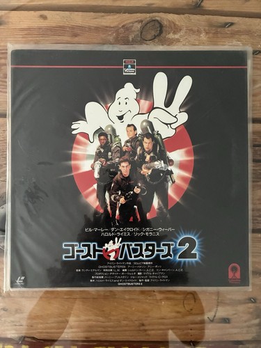 Sos fantômes ghostbusters - sos, 2