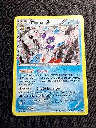 Momartik rc8 rc32 - rc8/rc32, xy