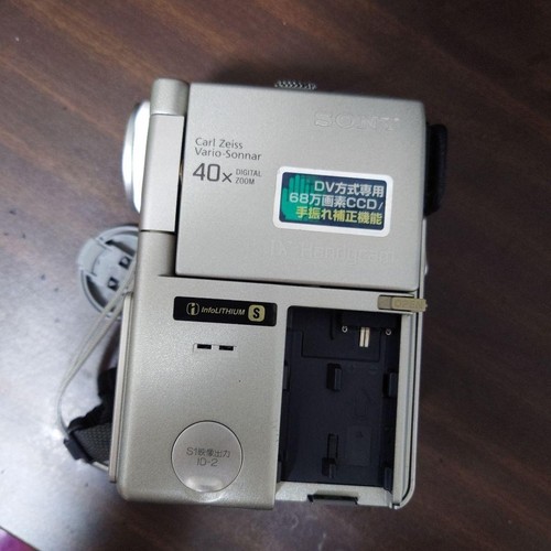 Sony dcr pc1 minidv - dcr-pc1,