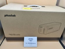 Plustek OpticFilm 8200i Ai