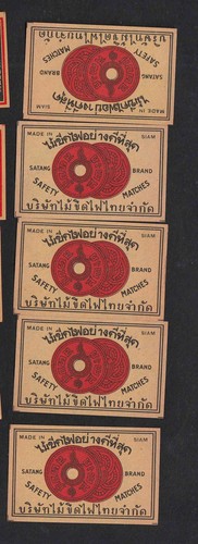 Antique match tag siam bn4881 - tag,