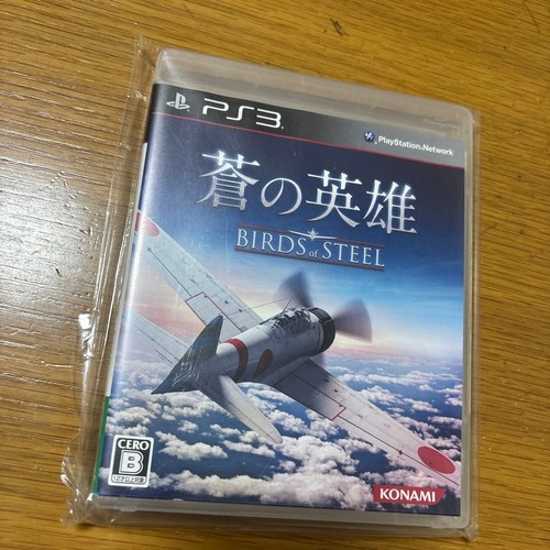 Ps3 birds steel konami - birds, of