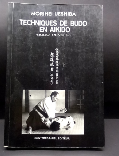 Techniques budo aikido - techniques,