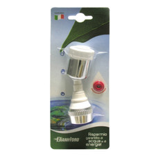 Turboréacteur pour Évier