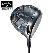 Callaway PARADYM Ai SMOKE MAX