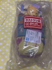 Winnie the Pooh Last One Prize Tissue Case