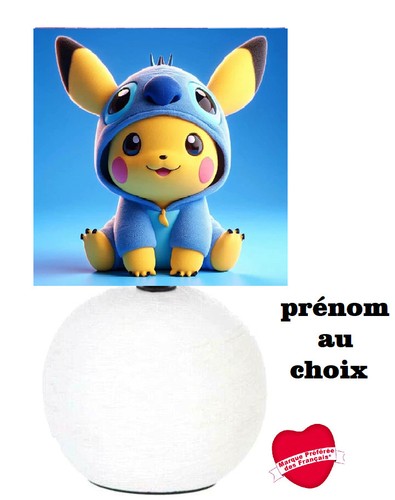 Lampe chevet pikachu - pikachu, n°1