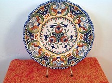 Openwork Decorative Plate "II"