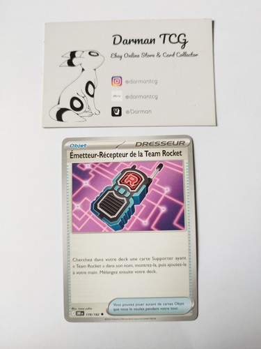 Pokemon card tm transceiver - tm,