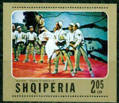 Albania 1976 cuca e - 1976, «cuca