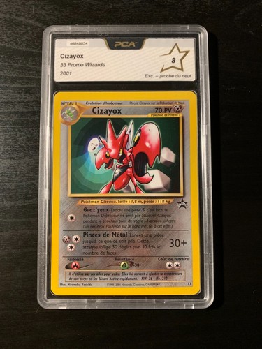Carte pokémon cizayox - pokémon, pca
